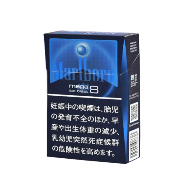 Marlboro Ice Blast Mega 8mg(Japan)